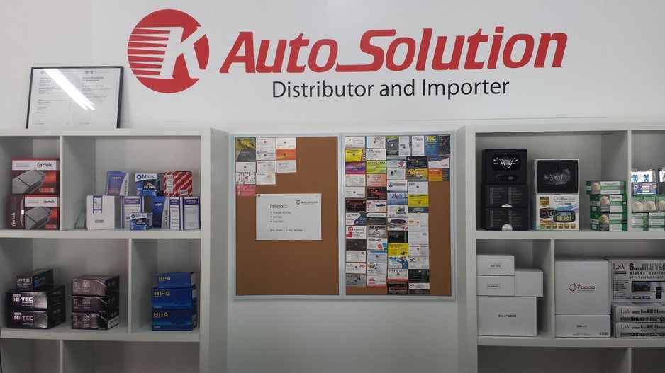 Korea Auto Solution Pic 1 - ShowRoom