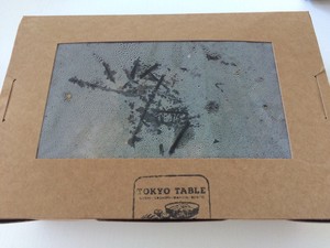 Tokyo Table Pic 2