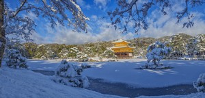 A&C Tours Japan Pic 4 - The Golden Pavilion in Kyoto Japan Join our Winter Wonders Tour 2018 to enjoy Japans winter wonderland for yourself