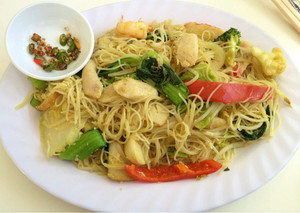 Vietnamese Restaurant Pho Golden Pic 3 - Combination Singapore Noodles