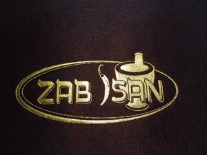 Zab Isan Thai Restaurant Pic 5