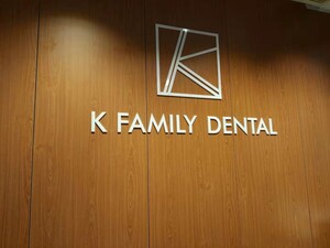 K Family Dental Pic 5 - Logo