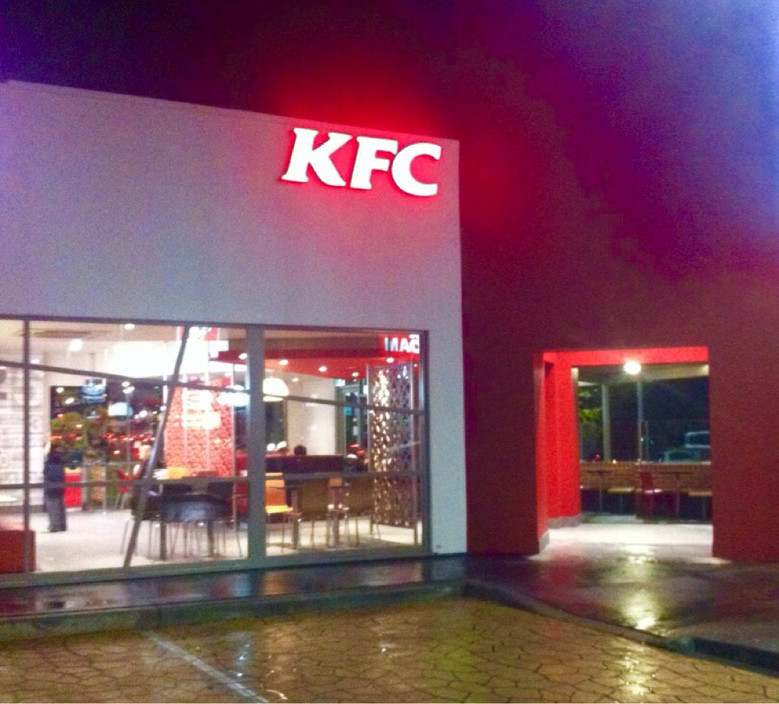 KFC Pic 2