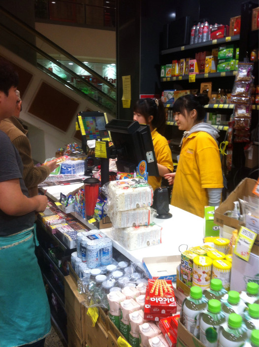 Miracle Supermarket Pic 1