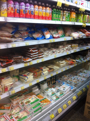 Miracle Supermarket Pic 3