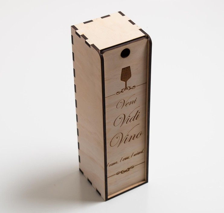 Blacklist Prints Pic 1 - Personalised Wine Box Engraved Gift Box