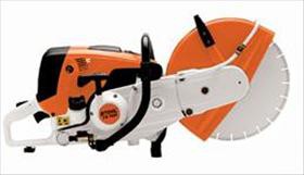 Geelong Mower & Chainsaws Pic 4 - chipper shredders demolition saws