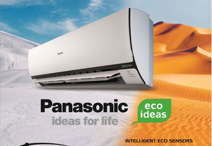 Caboolture Air Conditioning Pic 3 - PANASONIC SPLIT SYSTEM INDOOR UNIT