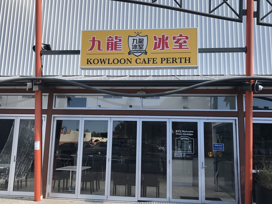 Kowloon Cafe Perth Pic 1