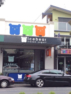 Icebear Frozen Yoghurt Pic 5