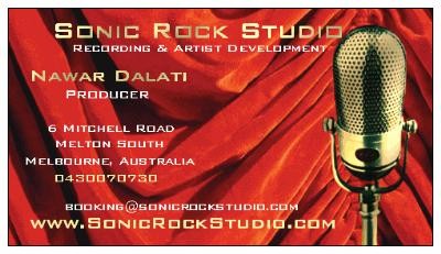 Sonic Rock Studio Pic 1 - sonic rock studio