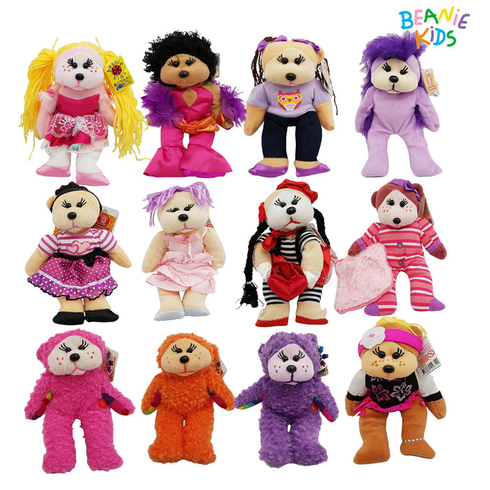 PlushDirect Pic 1 - Beanie Kids Plush Toys