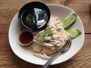 Satang Tuck Shop Pic 2 - Hainan chicken rice