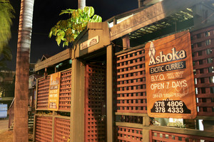 Ashoka Exotic Curries Pic 3