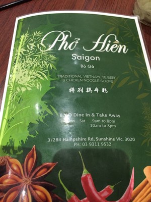 Pho Hien Saigon Pic 5