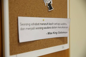 Prime Education Centre Pic 5 - Wise King Salomon Quotes