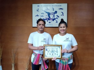 Baan Rao Thai Massage Pic 4