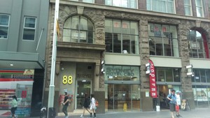 Sydney Hotel CBD Pic 2