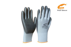 Packing Tape Shop Pic 4 - Pad Glove Pad WP Grey 9220G