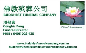 Buddhist Funeral Company Pic 3