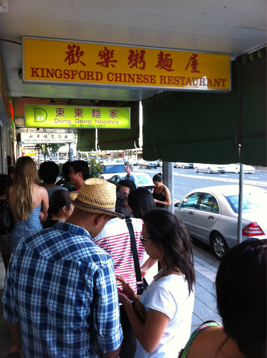 Kingsford Chinese Restaurant Pic 2 - The line for dinner And it wasnt even dark yet