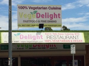 VegeDelight  Restaurant Pic 4