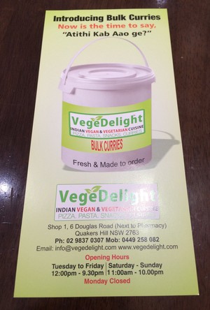 VegeDelight  Restaurant Pic 3