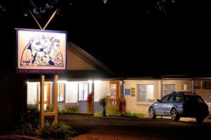 Mount Barker Veterinary Clinic Pic 2 - Onsite Emergency Care 24 hours a day