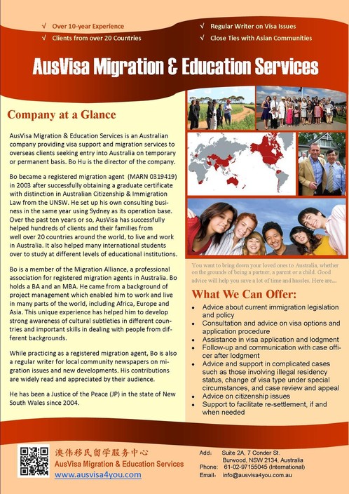 AusVisa Migration & Education Services Pic 2 - Company Profile and Services English Version