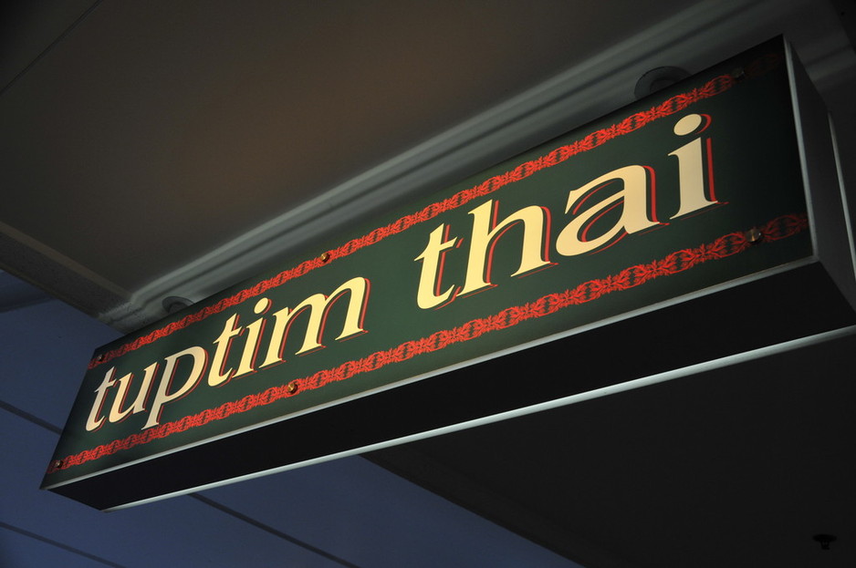 Tuptim Thai Pic 1