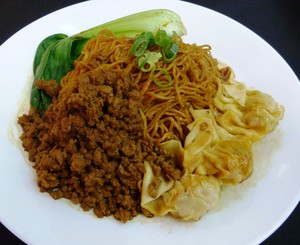 Wokabout Kopitiam Pic 5 - wantan noodle