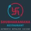 Subhakamana Restaurant Pic 3