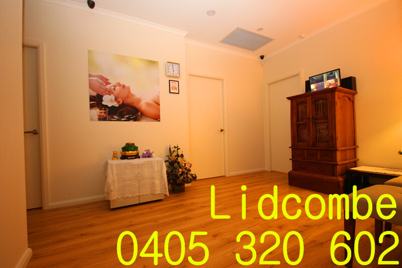 Lidcombe Massage Pic 1