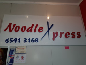 Noodle Express Pic 5