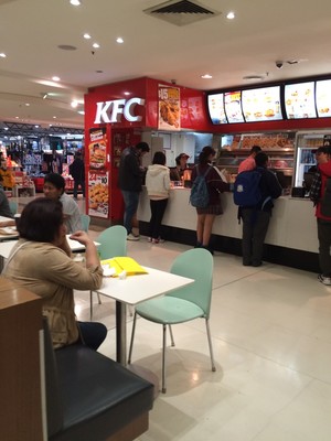 KFC Pic 5