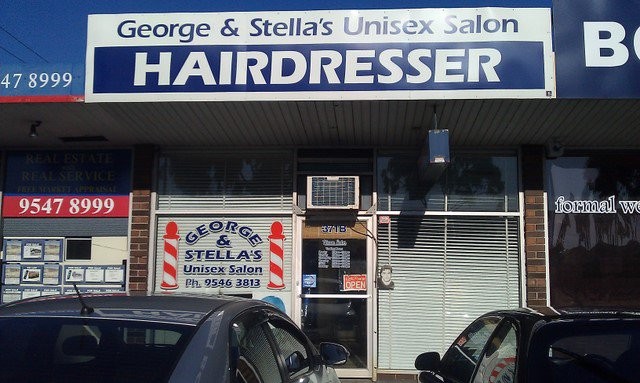 George Stella Unisex Pic 1 - Our shop front