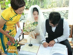 Chinese English Marriage Celebrant Brisbane Pic 2