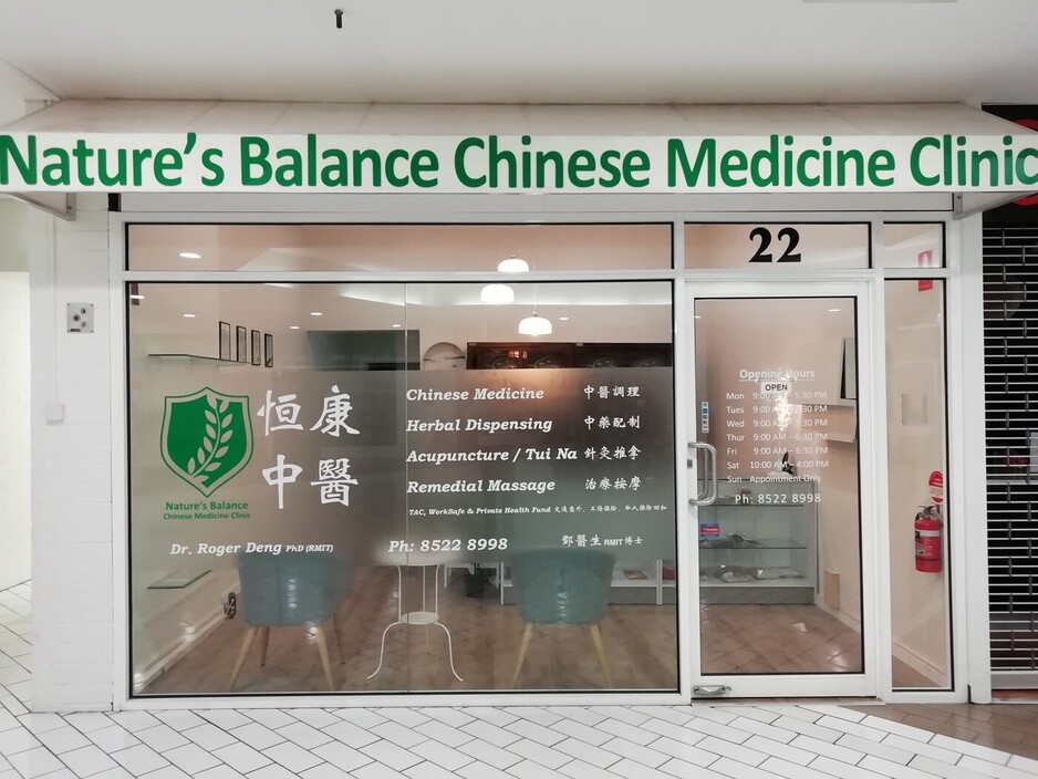 Nature's Balance Chinese Medicine Clinic Pic 2