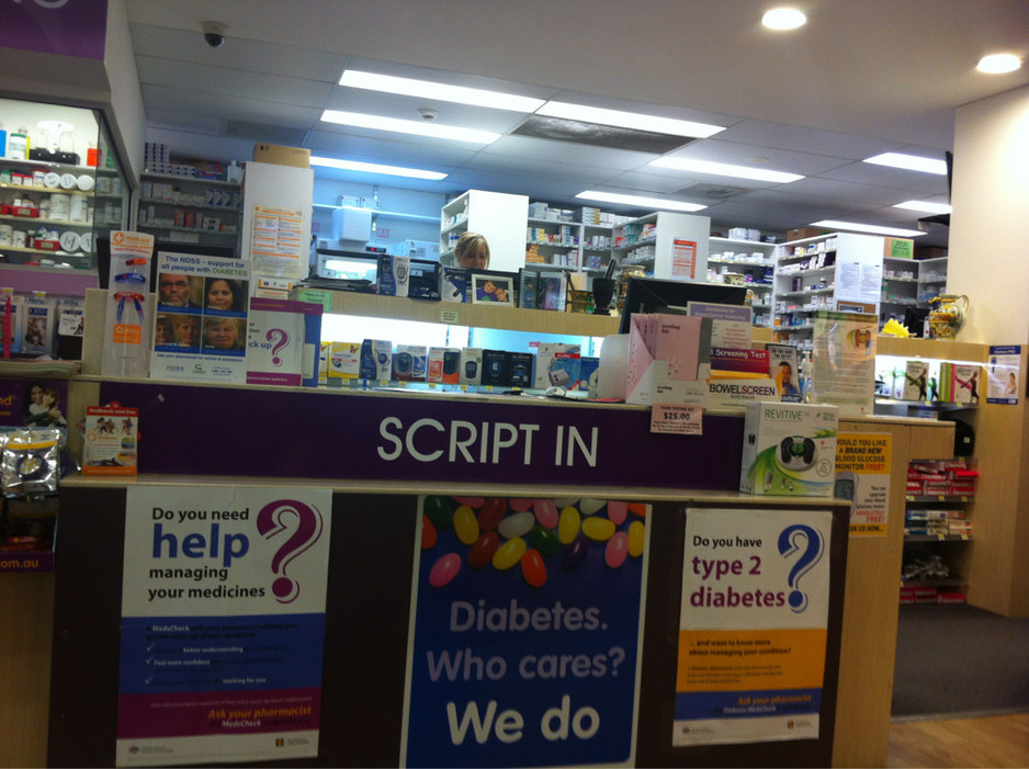 Hospital Hill Pharmacy Pic 1 - Im guessing if they dont have your medicine then youre unlucky