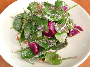 Twelve Restaurant Pic 4 - Beetroot rocket salad