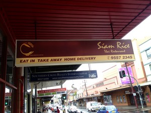 Siam Rice Thai Restaurant Pic 2