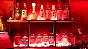 Uncle Ming's Bar Pic 4