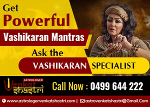 Astrologer Venkat Shastri Pic 4