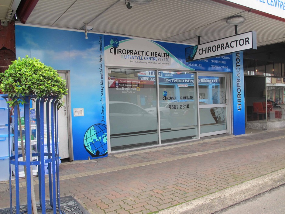 CHIROPRACTIC HEALTH & LIFESTYLE CENTRE PTY LTD Pic 1