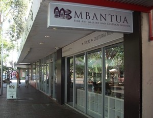 Mbantua Gallery & Cultural Museum Pic 2 - Look for us in the Todd Mall