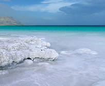 Israel Travel Centre Pic 4 - Jerusalem Dead Sea