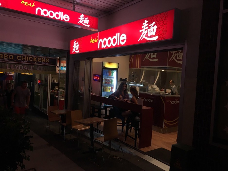 Best Noodle Pic 1 - Exterior