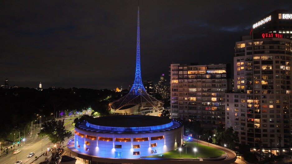 Australian Imaging & Photo Group P/L Pic 1 - Hamer Hall Melbourne