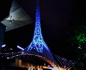 Arts Centre Melbourne Pic 5