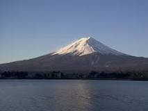 Toormina Fuji Karate Club Pic 5